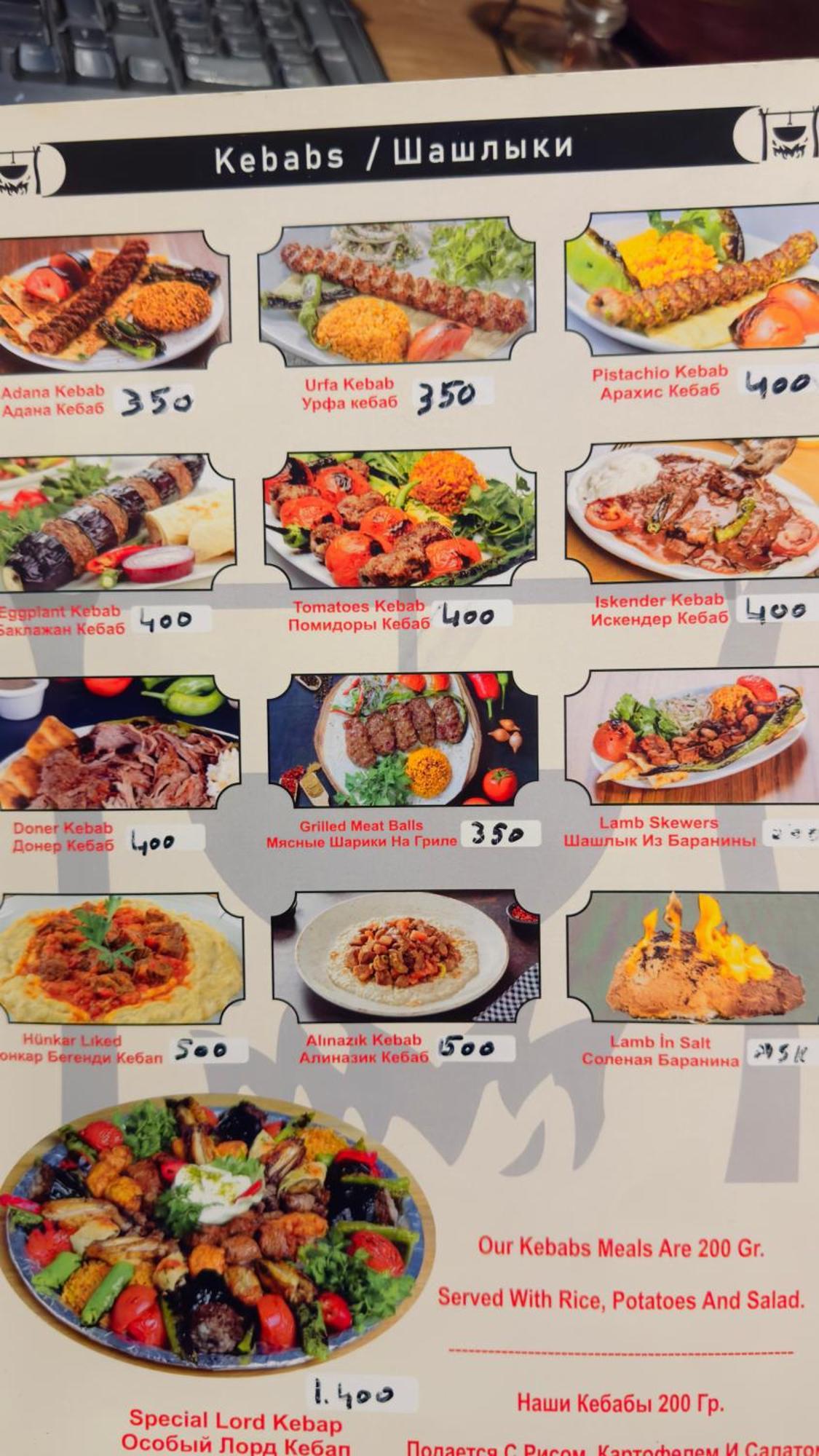 Mirapartotel イスタンブール エクステリア 写真