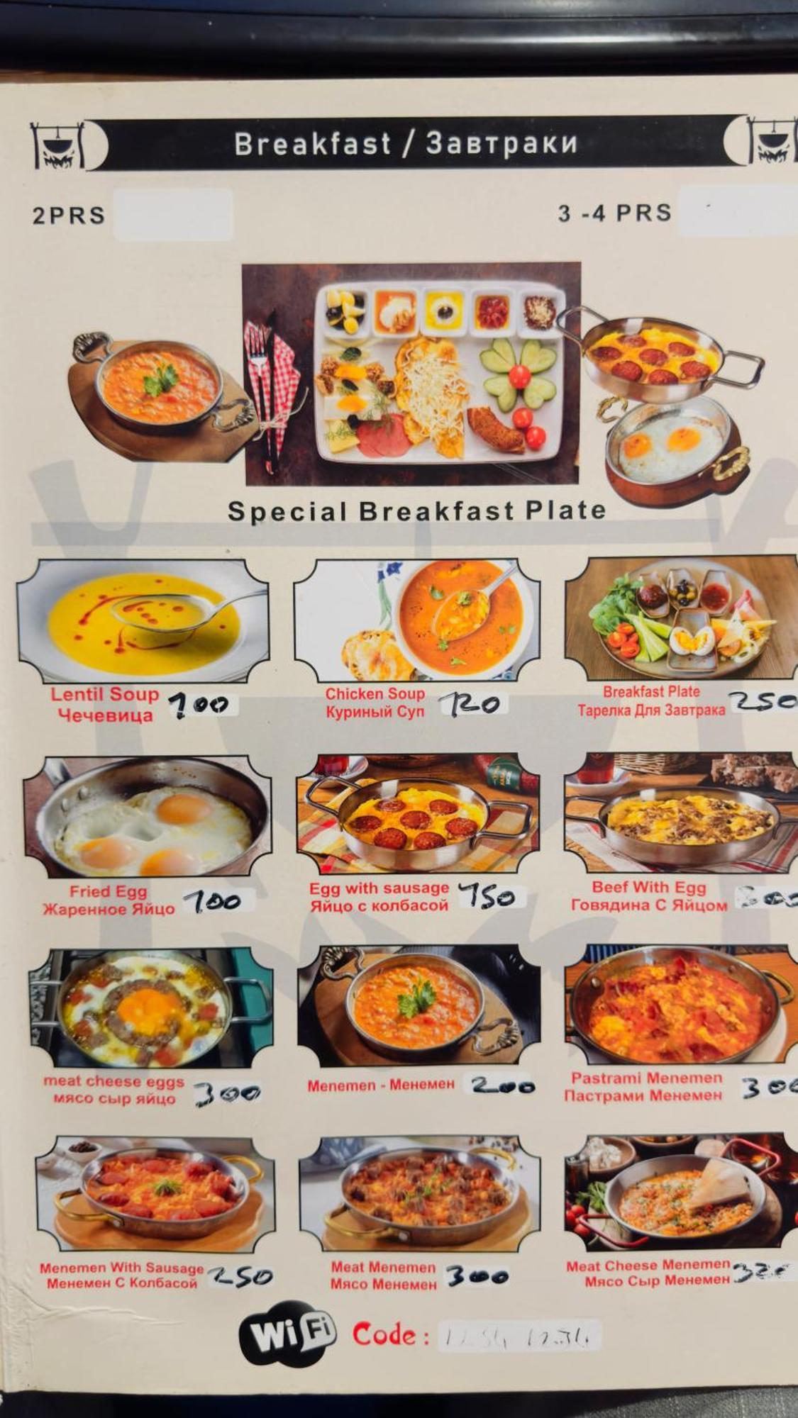 Mirapartotel イスタンブール エクステリア 写真
