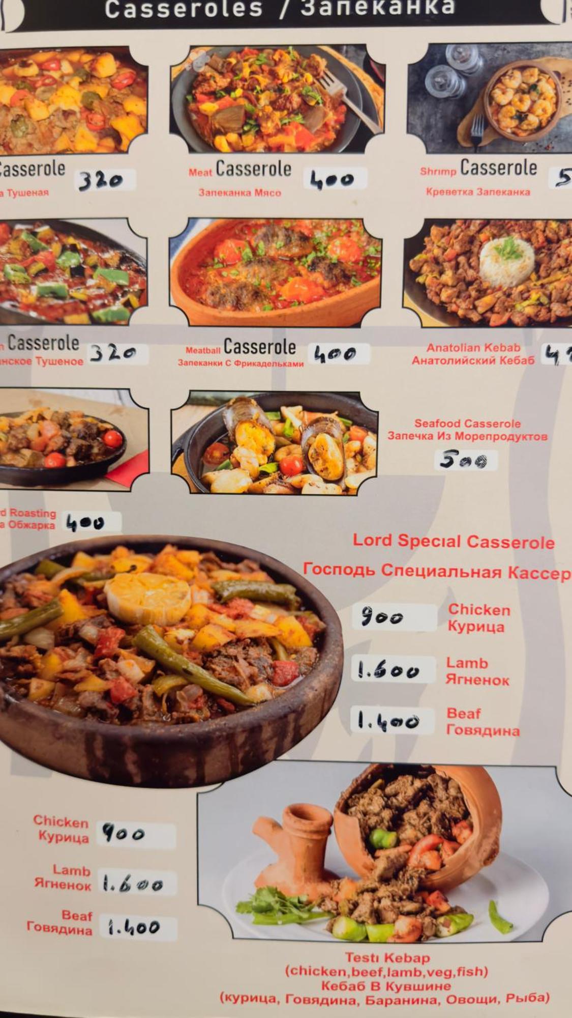 Mirapartotel イスタンブール エクステリア 写真
